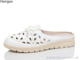 Шлепки LR.Brother E3399-12