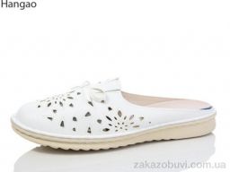 Шлепки LR.Brother Y93398-12