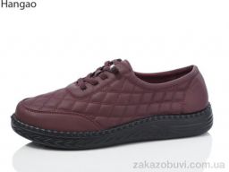 Туфли LR.Brother S228-5