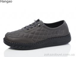 Туфли LR.Brother S228-7