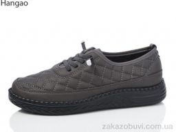 Туфли LR.Brother S2231-7