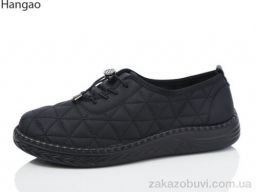 Туфли LR.Brother S2203-1