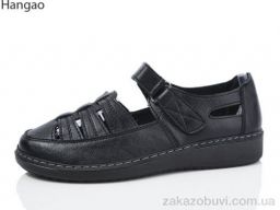 Босоножки LR.Brother M5512-1