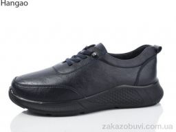 Кроссовки LR.Brother KB821-9