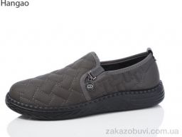 Туфли LR.Brother S92202-7 батал