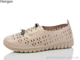 Туфли LR.Brother 7061-1