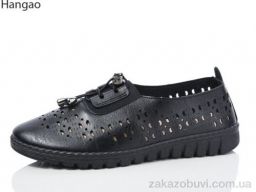 Туфли LR.Brother 7061-2