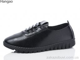 Туфли LR.Brother 7060-2