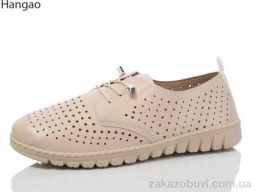 Туфли LR.Brother 7057-1