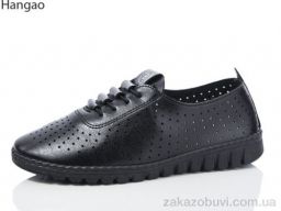 Туфли LR.Brother 7059-2