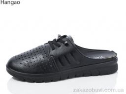 Шлепки LR.Brother E3397-1