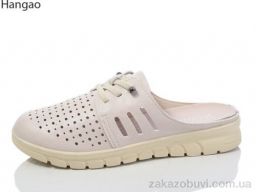 Шлепки LR.Brother E3397-6