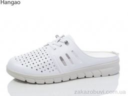 Шлепки LR.Brother E3397-17