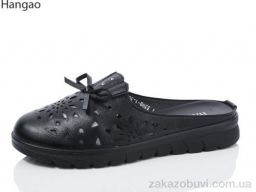 Шлепки LR.Brother E3398-1