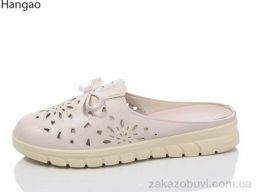 Шлепки LR.Brother E3398-6