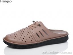 Шлепки LR.Brother Y93397-11