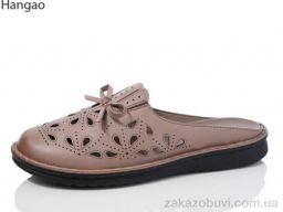 Шлепки LR.Brother Y93399-11