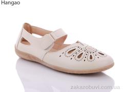 Туфли LR.Brother 269-1