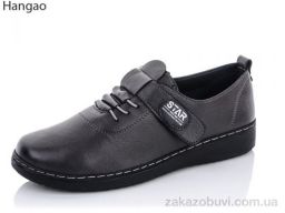 Туфли LR.Brother M917-7 сірий