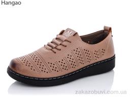 Туфли LR.Brother M3372-11