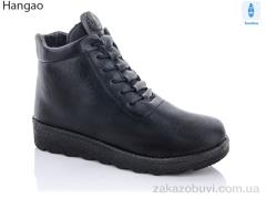 Ботинки LR.Brother 6001-1