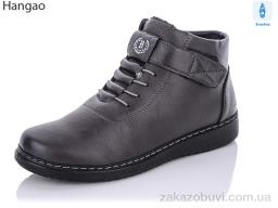 Ботинки LR.Brother 9905-7 сірий сірий