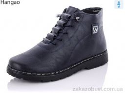 Ботинки LR.Brother H202-9 синій