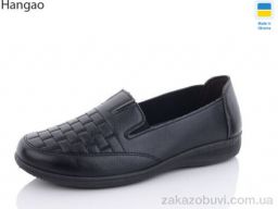 Туфли LR.Brother 5062-1