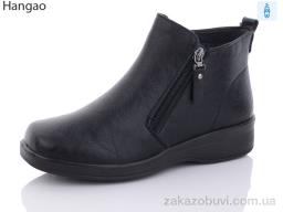 Ботинки LR.Brother 833