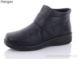 Ботинки LR.Brother 836