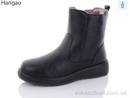 Ботинки LR.Brother A626-1