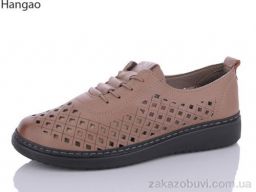 Туфли LR.Brother M3382-11