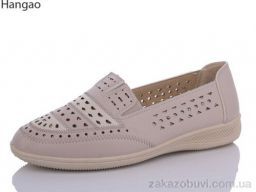 Туфли LR.Brother 601-8