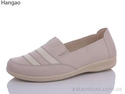 Туфли LR.Brother 5032-8