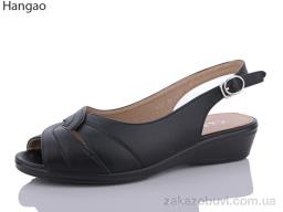 Босоножки LR.Brother A701