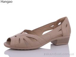 Босоножки LR.Brother A906-7