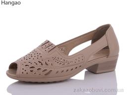 Босоножки LR.Brother C924-7