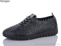 Кроссовки LR.Brother 7056-2