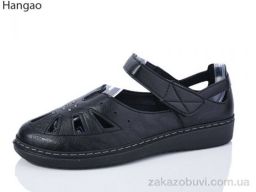 Туфли LR.Brother M5522-1