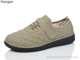 Туфли LR.Brother M2271-13