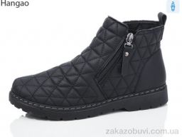 Ботинки LR.Brother H1533-1