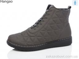 Ботинки LR.Brother K1531-7