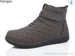 Ботинки LR.Brother K1532-7