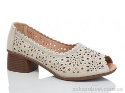 Туфли Leguzaza 921-1