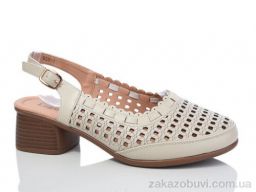 Туфли Leguzaza 928-1