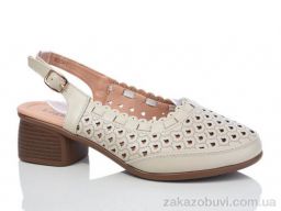 Туфли Leguzaza 930-1