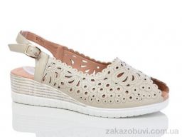 Босоножки Leguzaza 911-1