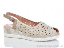 Босоножки Leguzaza 911-5