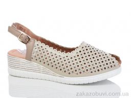 Босоножки Leguzaza 908-5