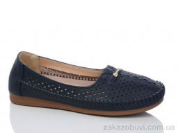 Туфли Leguzaza 910 navy батал